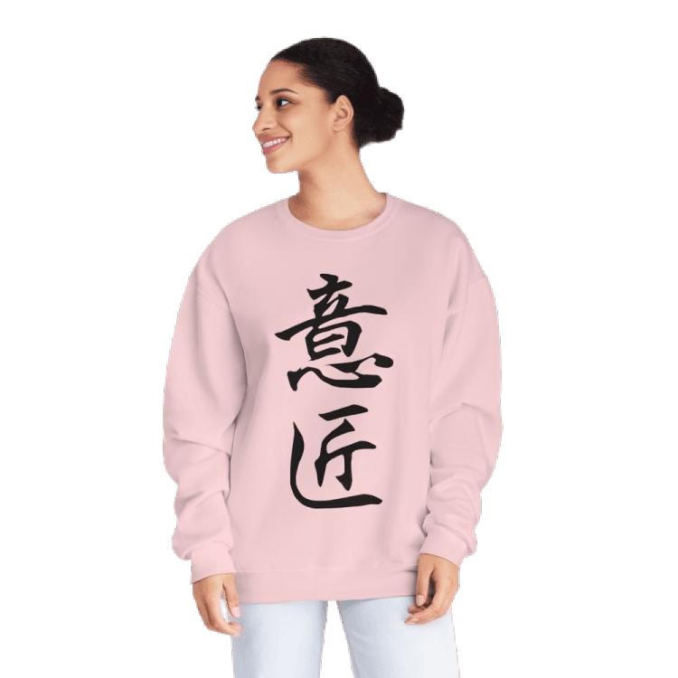 Sweatshirts
